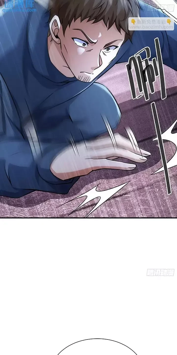 Đệ Nhất Danh Sách Chapter 351 - Trang 2