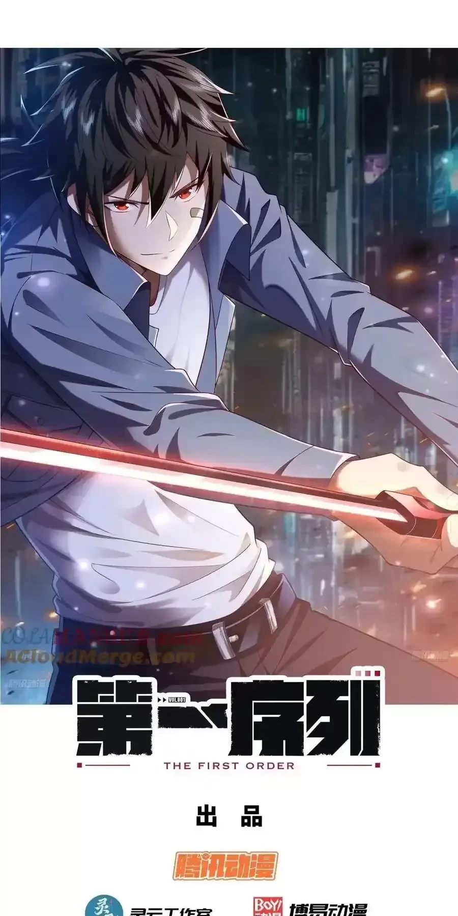 Đệ Nhất Danh Sách Chapter 355 - Trang 2