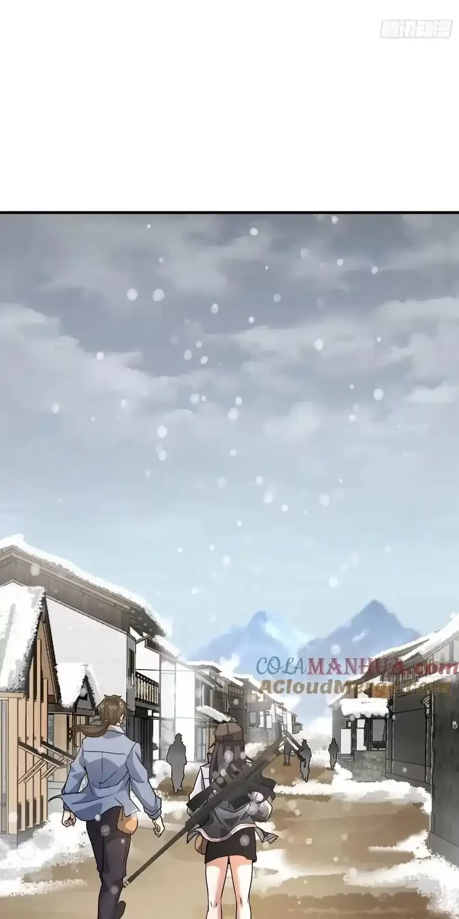 Đệ Nhất Danh Sách Chapter 355 - Trang 2