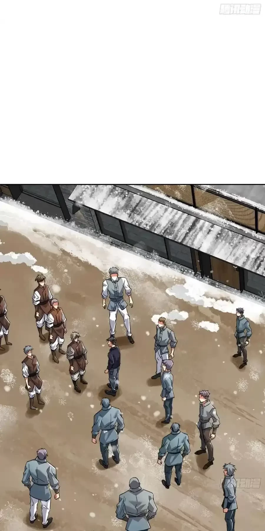 Đệ Nhất Danh Sách Chapter 355 - Trang 2