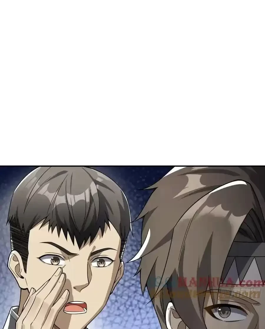 Đệ Nhất Danh Sách Chapter 355 - Trang 2