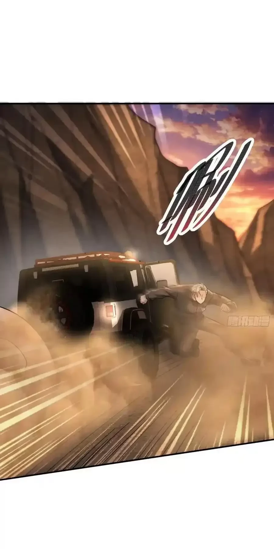 Đệ Nhất Danh Sách Chapter 357 - Trang 2