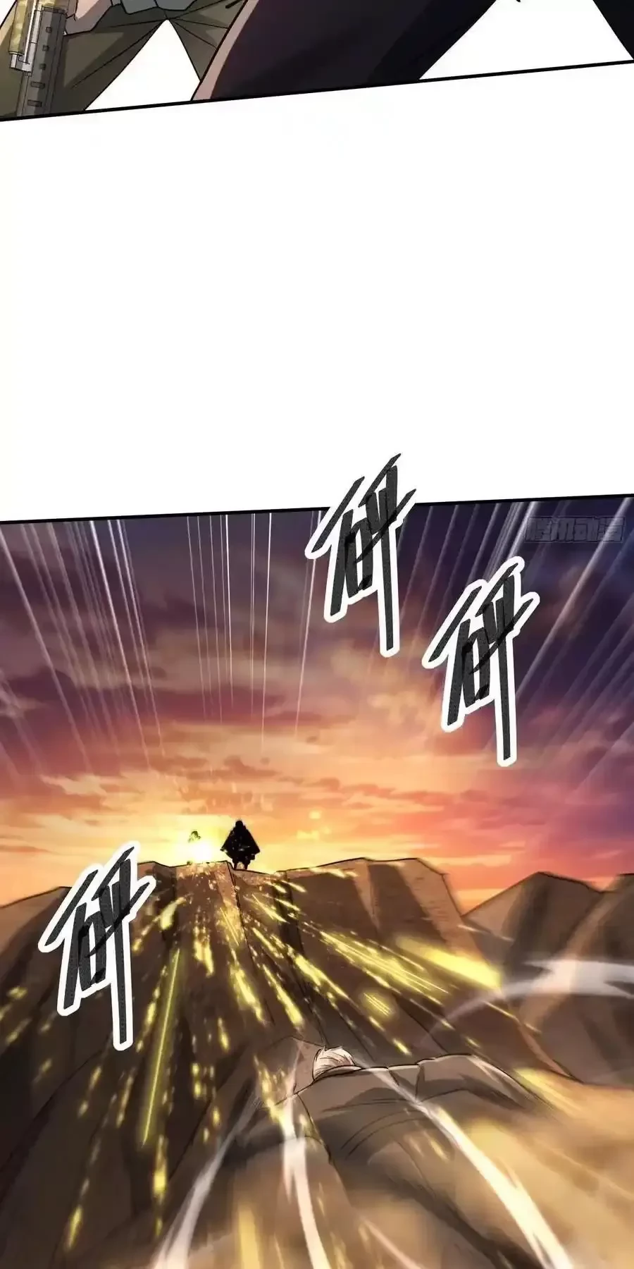 Đệ Nhất Danh Sách Chapter 357 - Trang 2