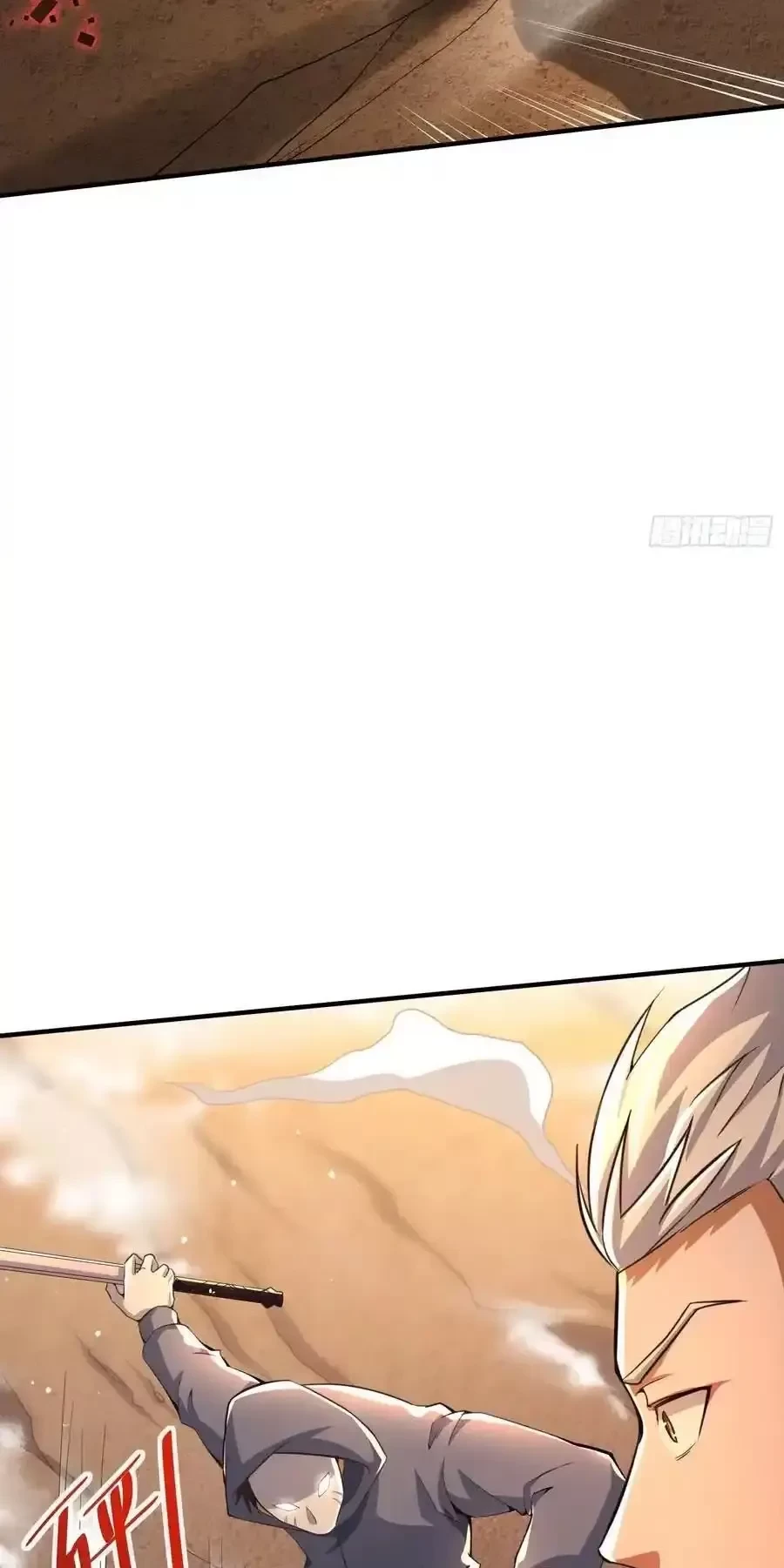 Đệ Nhất Danh Sách Chapter 357 - Trang 2