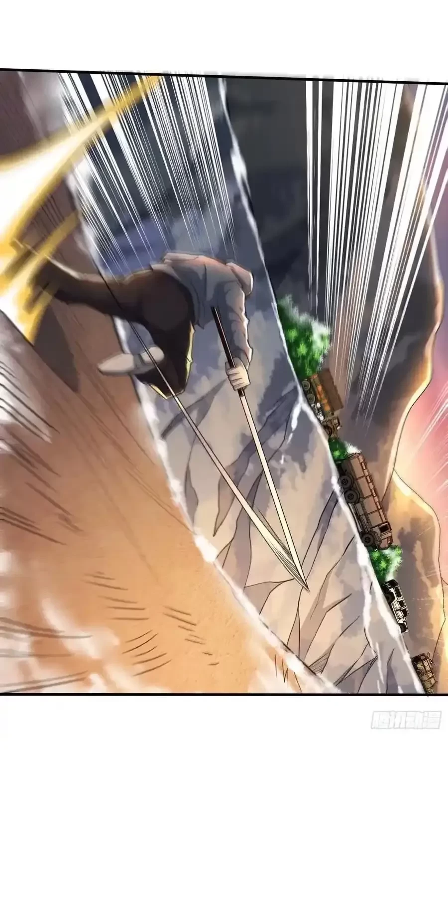 Đệ Nhất Danh Sách Chapter 357 - Trang 2