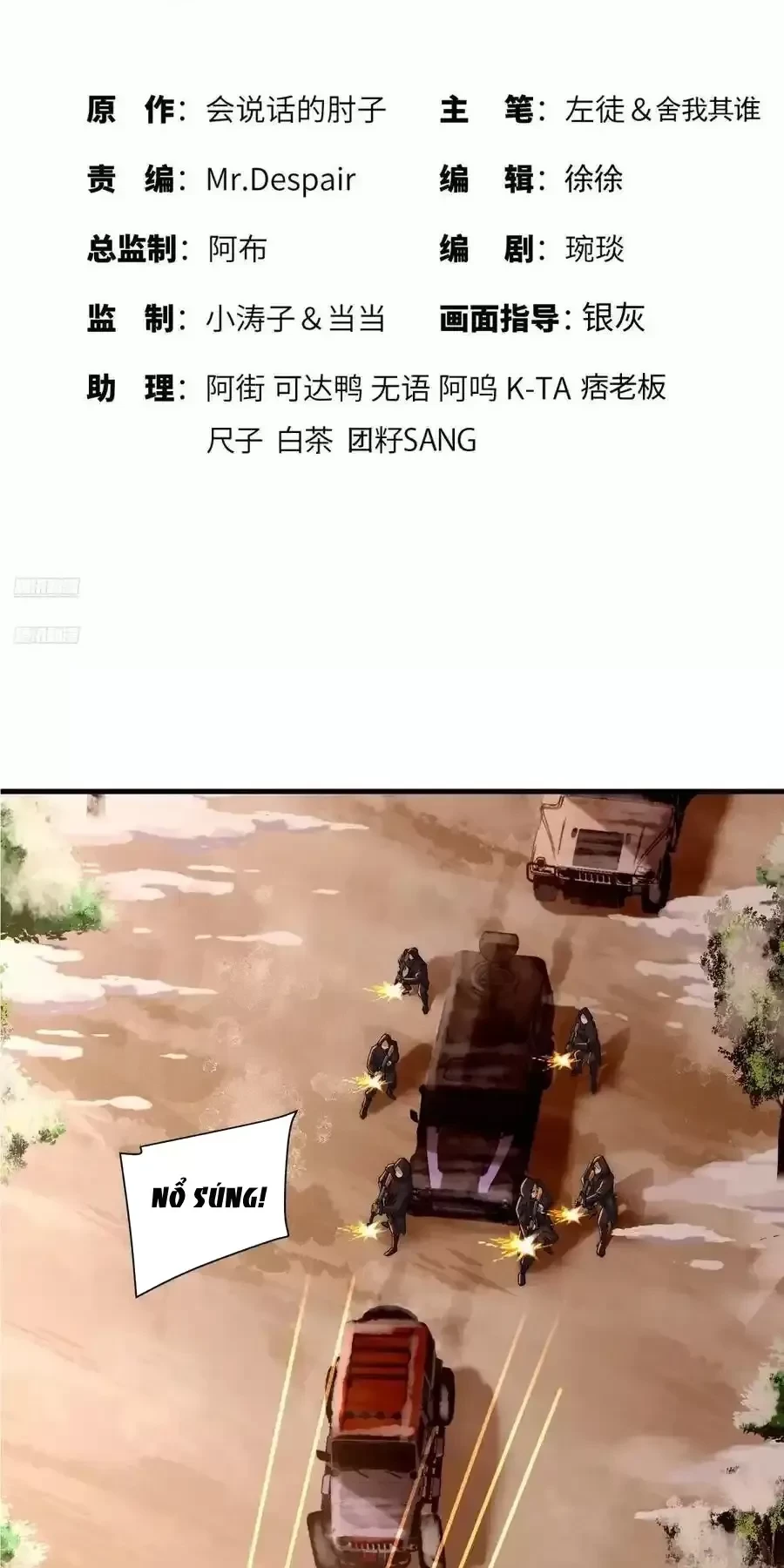 Đệ Nhất Danh Sách Chapter 358 - Trang 2