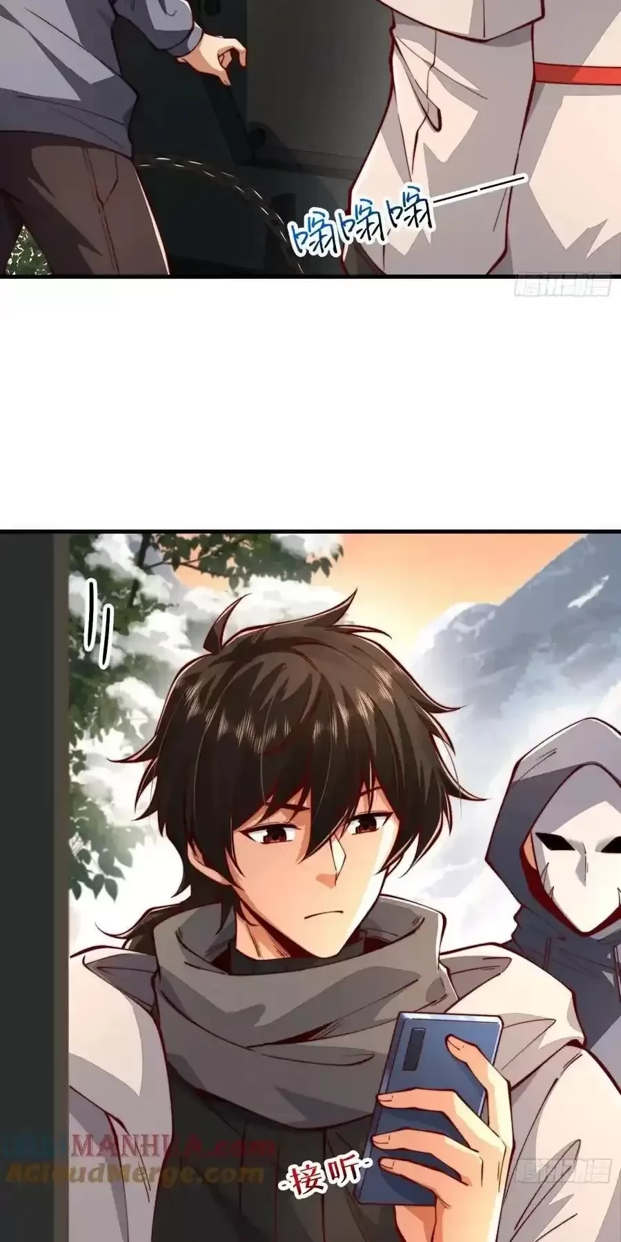 Đệ Nhất Danh Sách Chapter 358 - Trang 2