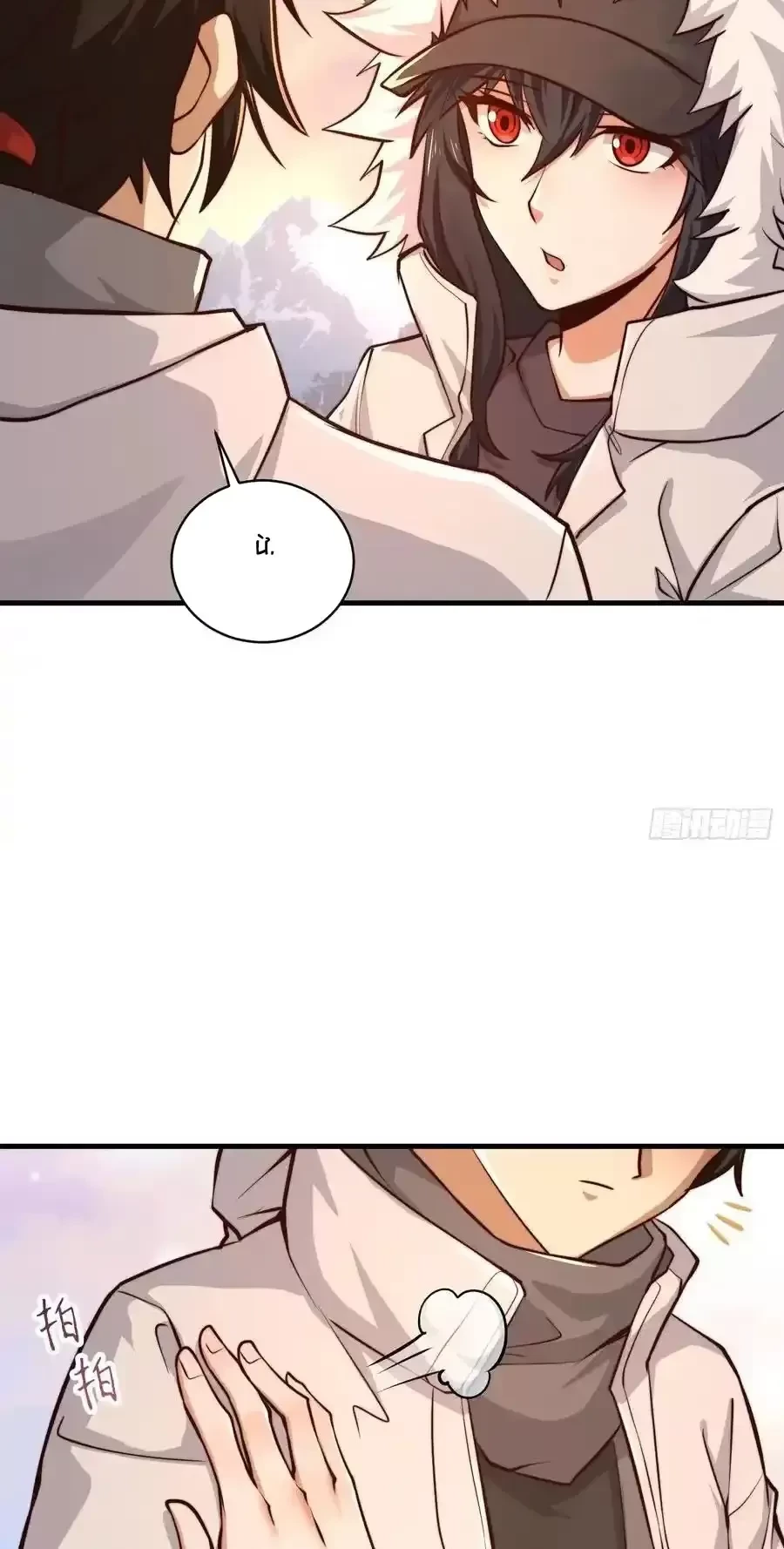 Đệ Nhất Danh Sách Chapter 358 - Trang 2