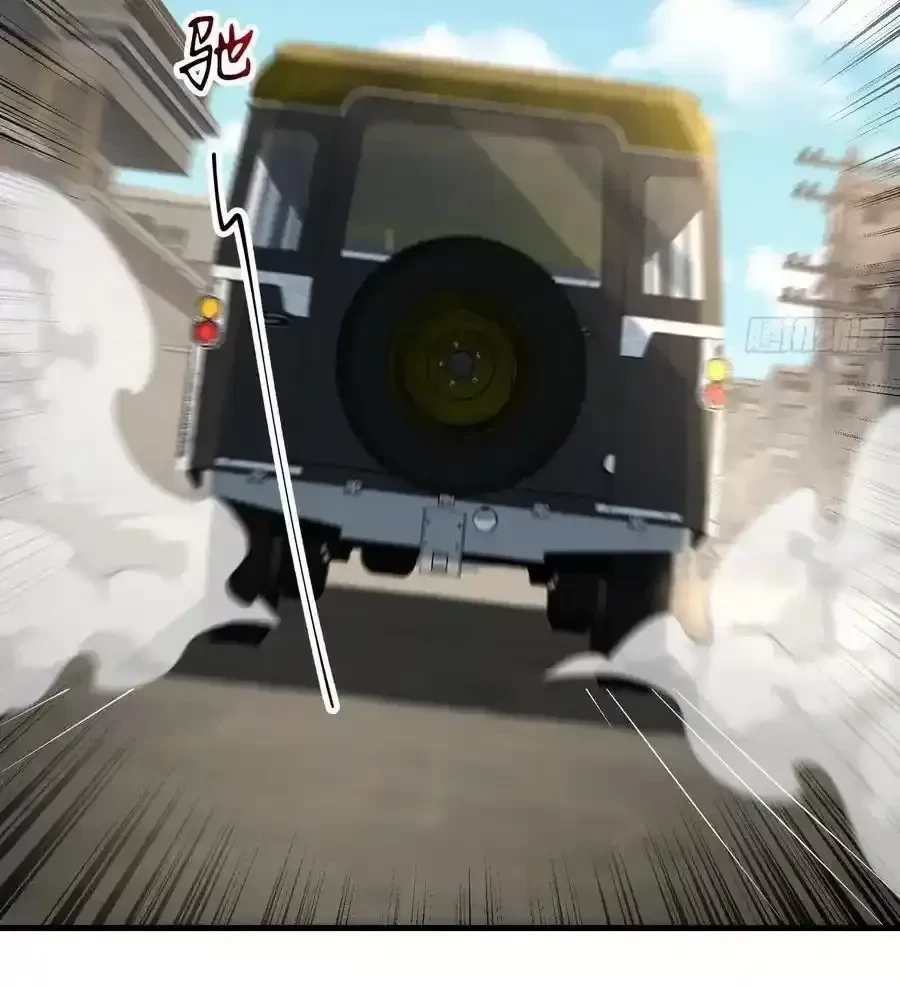 Đệ Nhất Danh Sách Chapter 358 - Trang 2