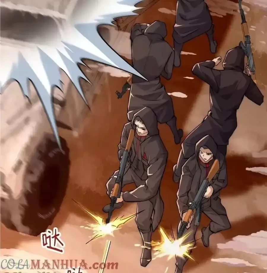 Đệ Nhất Danh Sách Chapter 358 - Trang 2