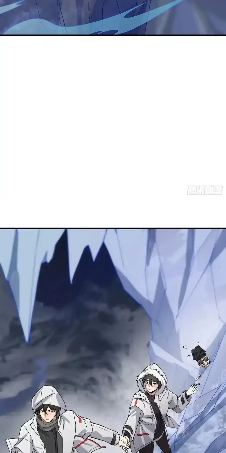 Đệ Nhất Danh Sách Chapter 361 - Trang 2