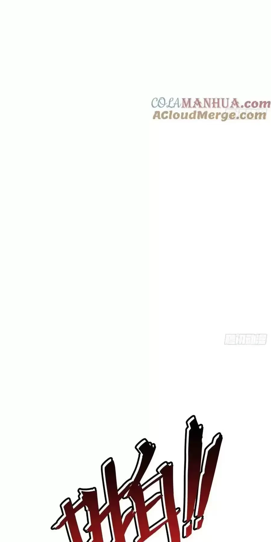 Đệ Nhất Danh Sách Chapter 363 - Trang 2