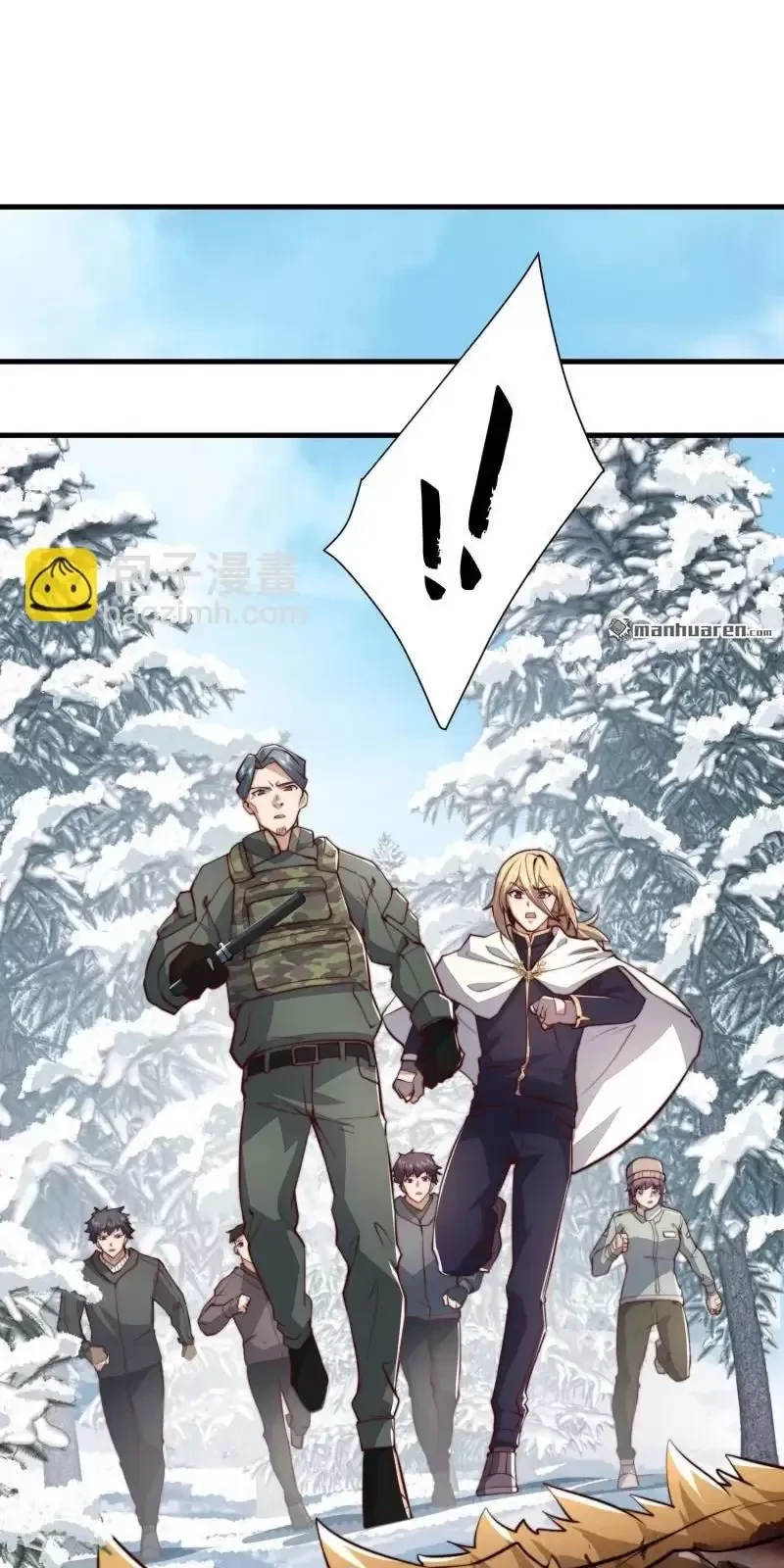 Đệ Nhất Danh Sách Chapter 366 - Trang 2