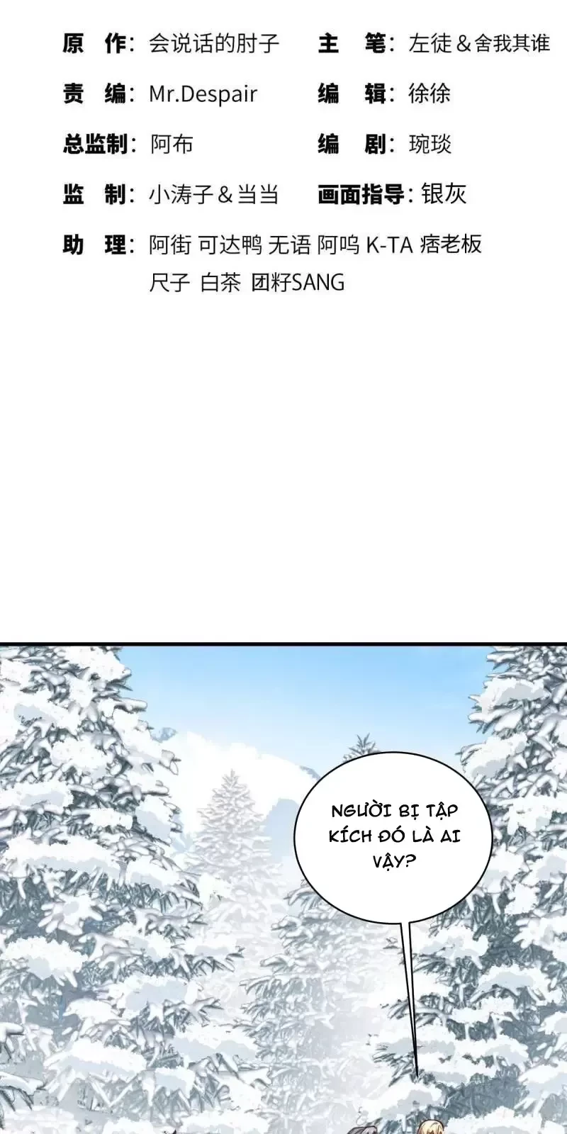 Đệ Nhất Danh Sách Chapter 366 - Trang 2