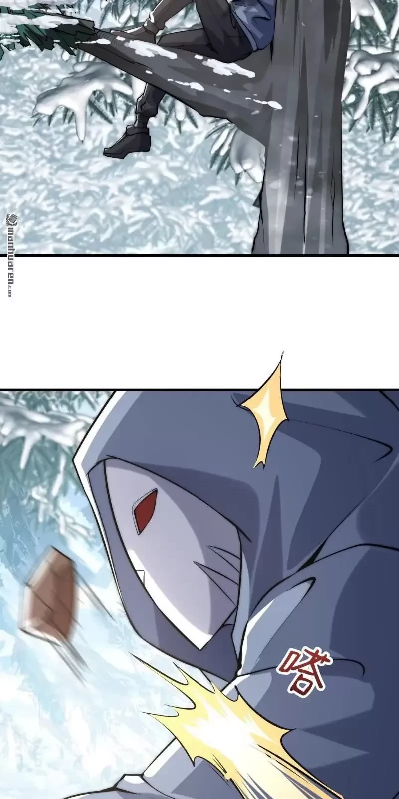 Đệ Nhất Danh Sách Chapter 366 - Trang 2