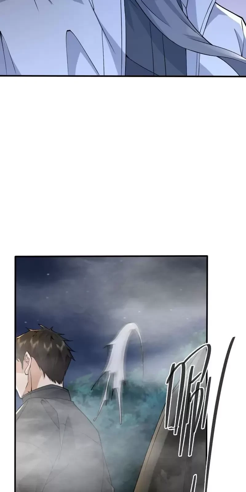 Đệ Nhất Danh Sách Chapter 367 - Trang 2