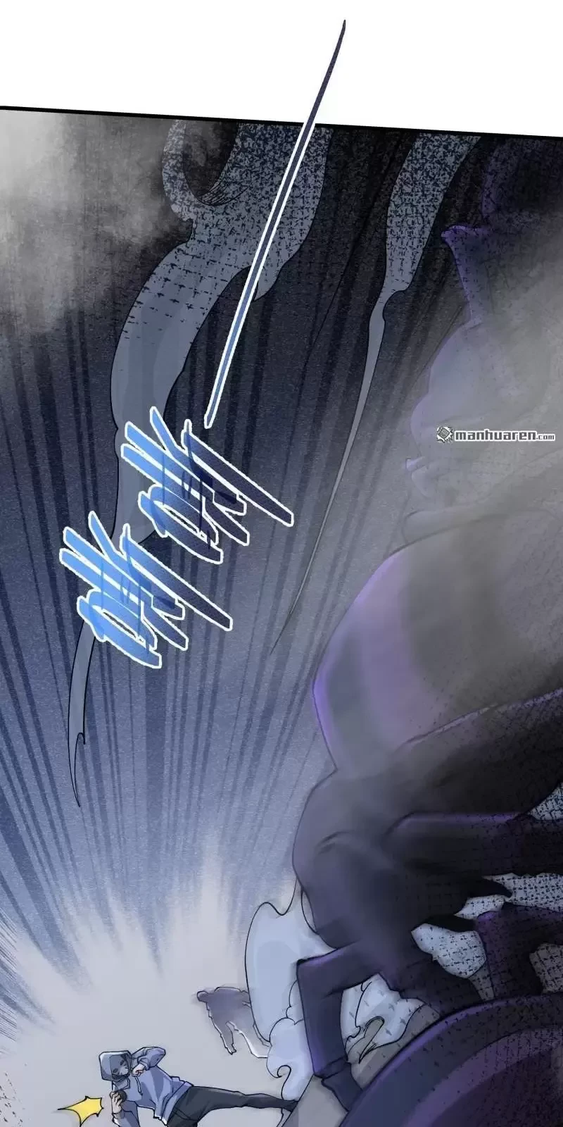 Đệ Nhất Danh Sách Chapter 367 - Trang 2