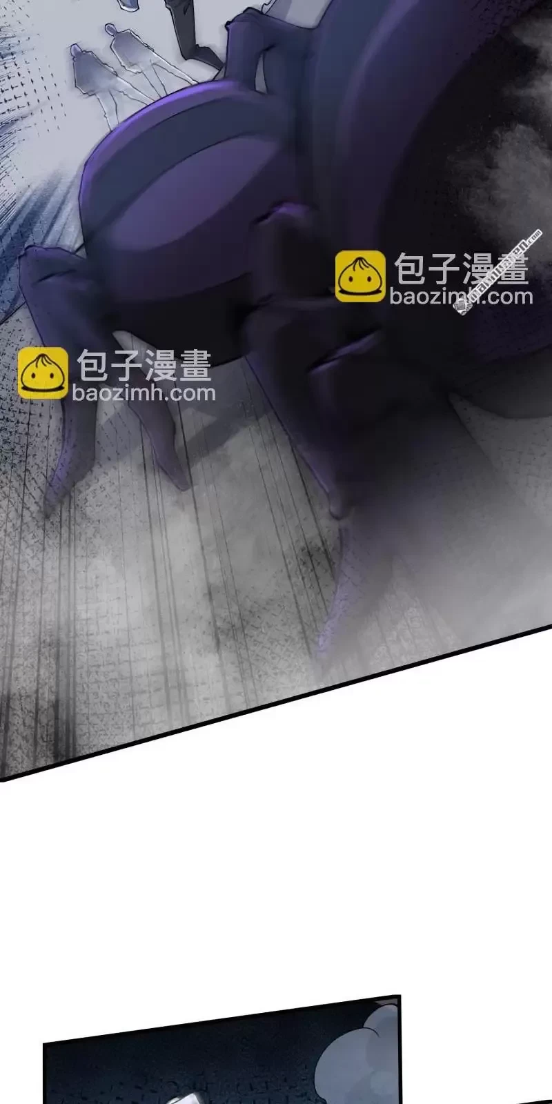 Đệ Nhất Danh Sách Chapter 367 - Trang 2