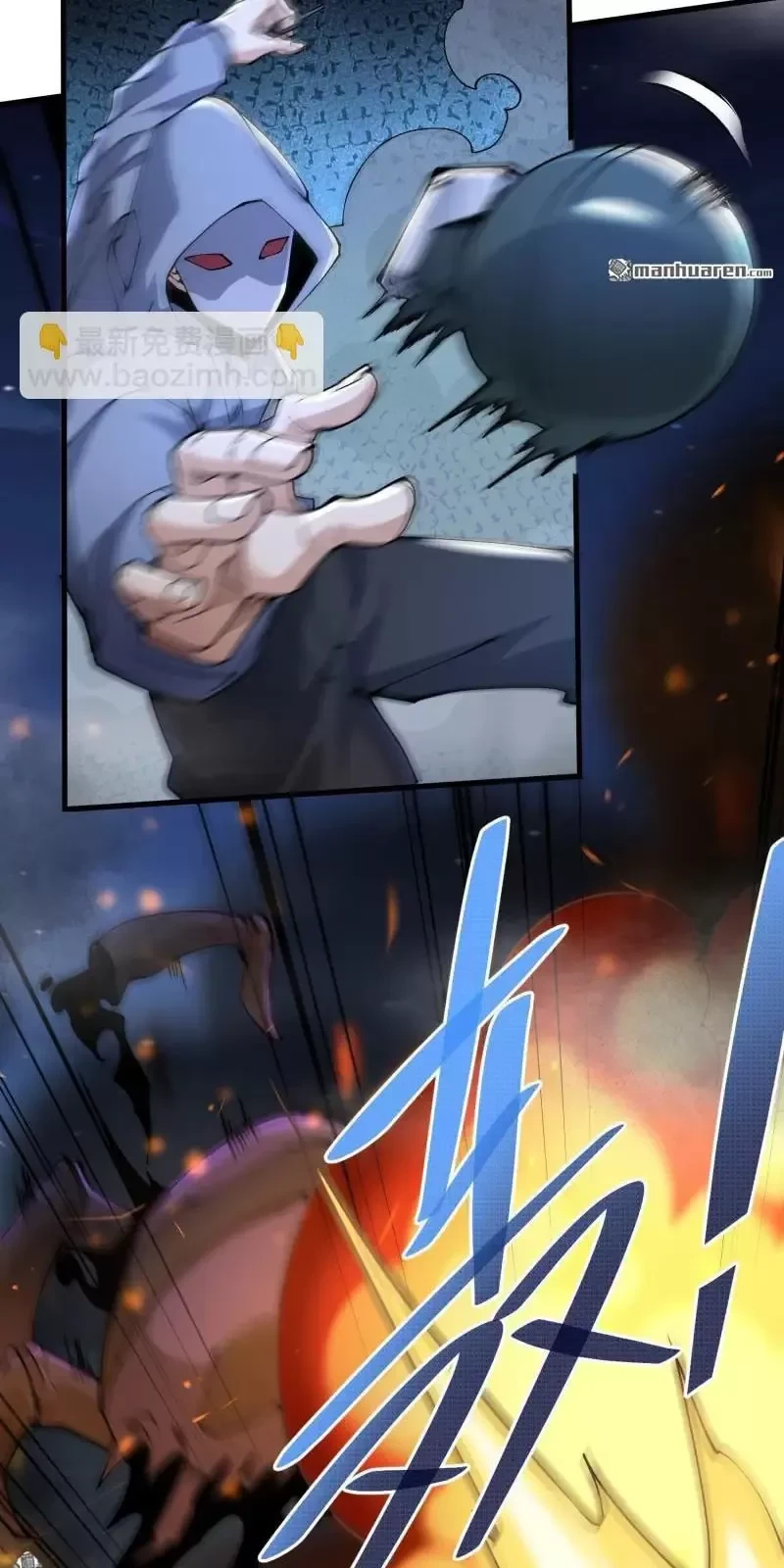 Đệ Nhất Danh Sách Chapter 367 - Trang 2