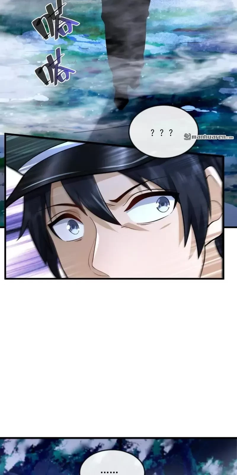 Đệ Nhất Danh Sách Chapter 369 - Trang 2