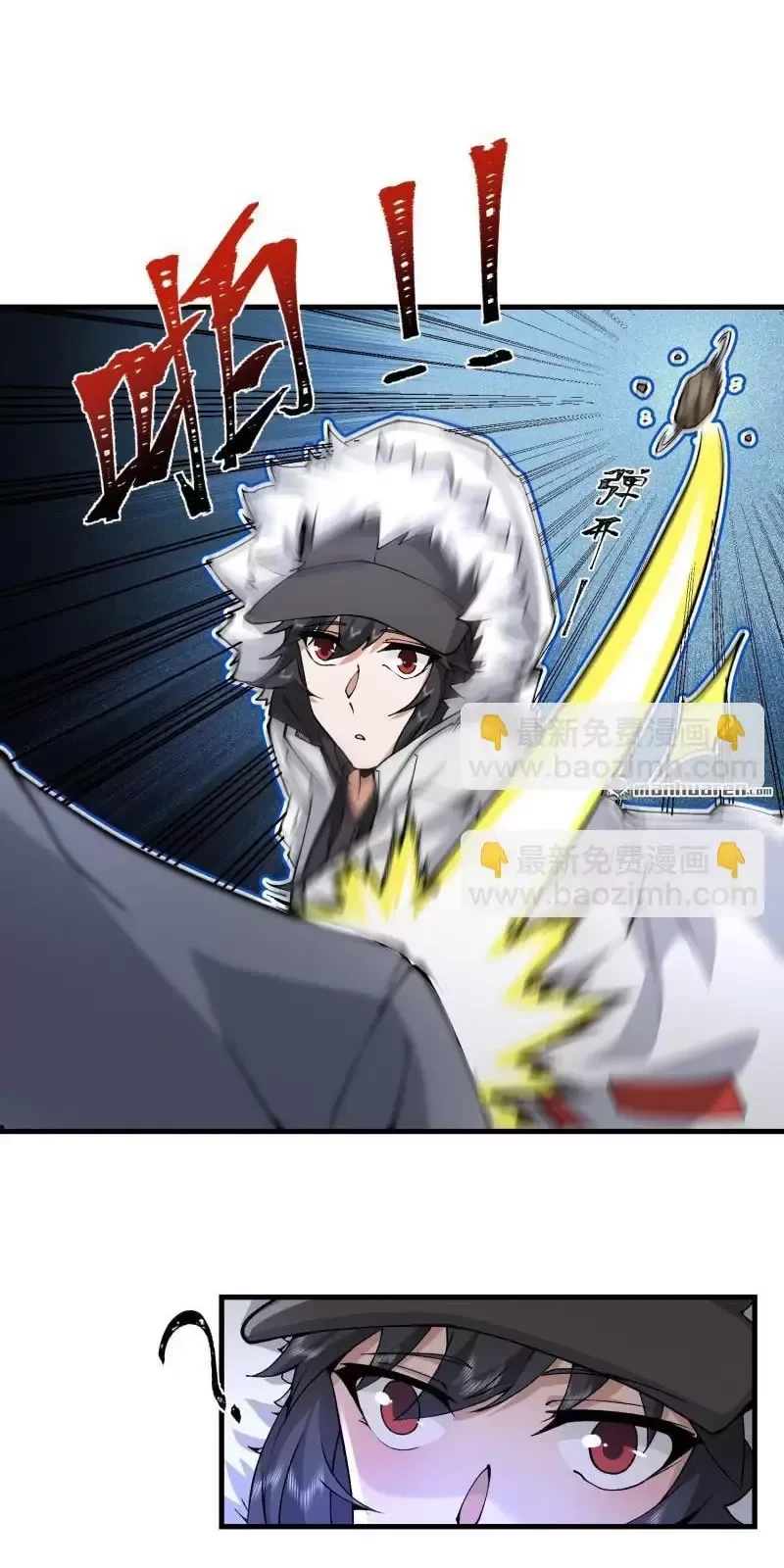 Đệ Nhất Danh Sách Chapter 371 - Trang 2