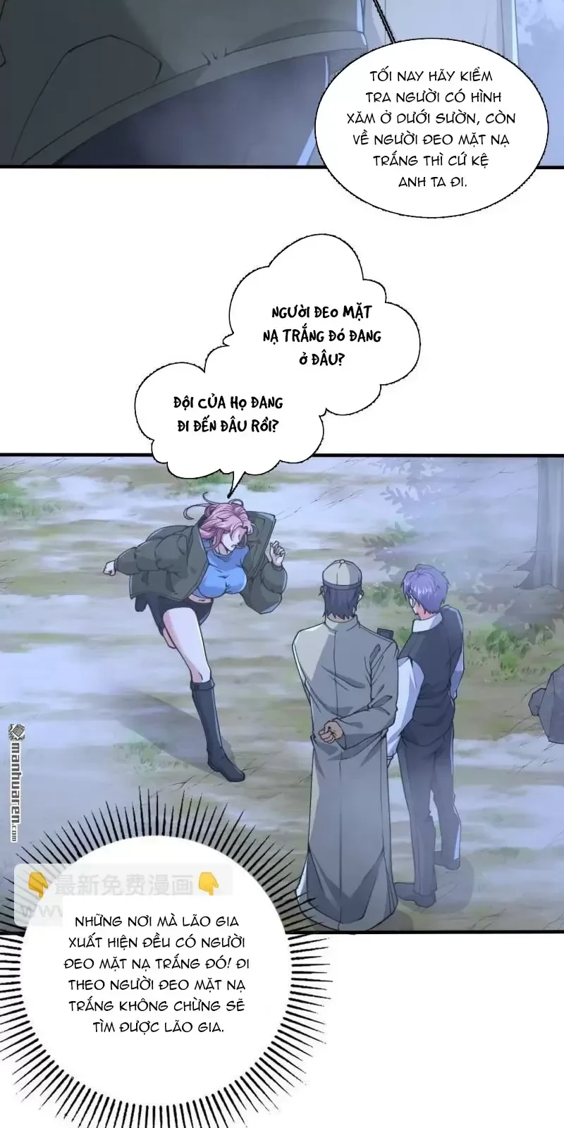 Đệ Nhất Danh Sách Chapter 373 - Trang 2