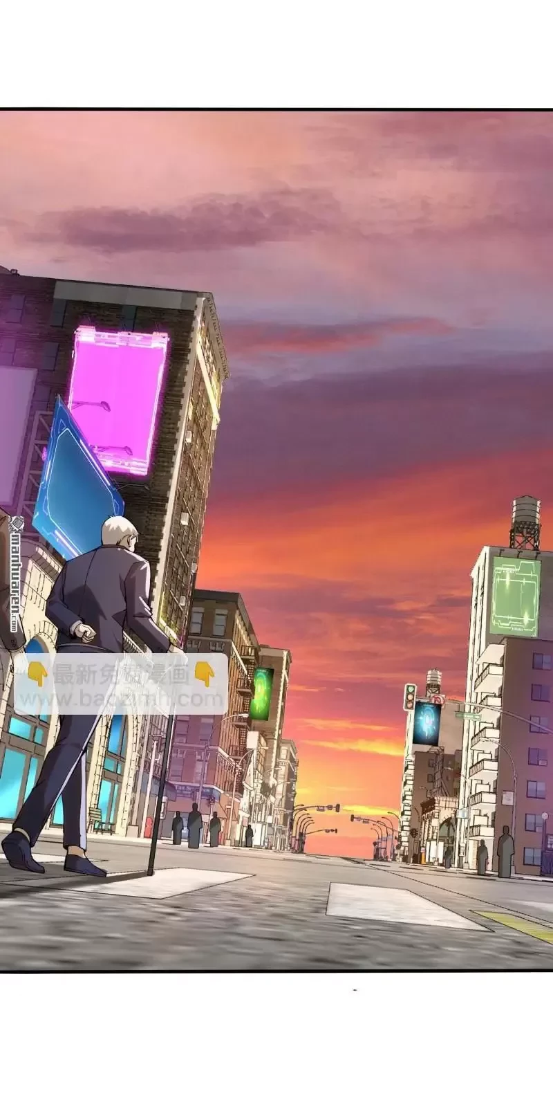 Đệ Nhất Danh Sách Chapter 376 - Trang 2