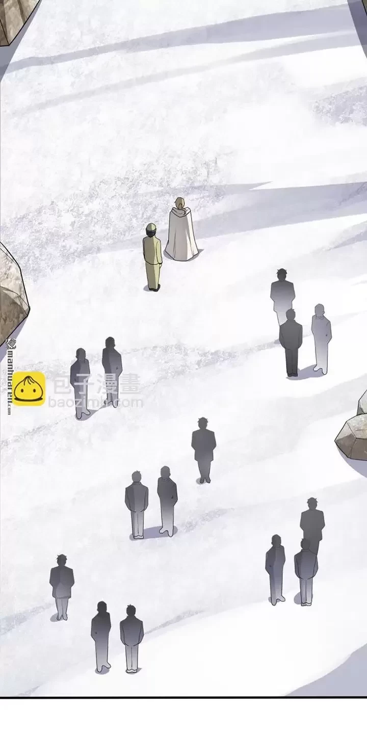 Đệ Nhất Danh Sách Chapter 380 - Trang 2