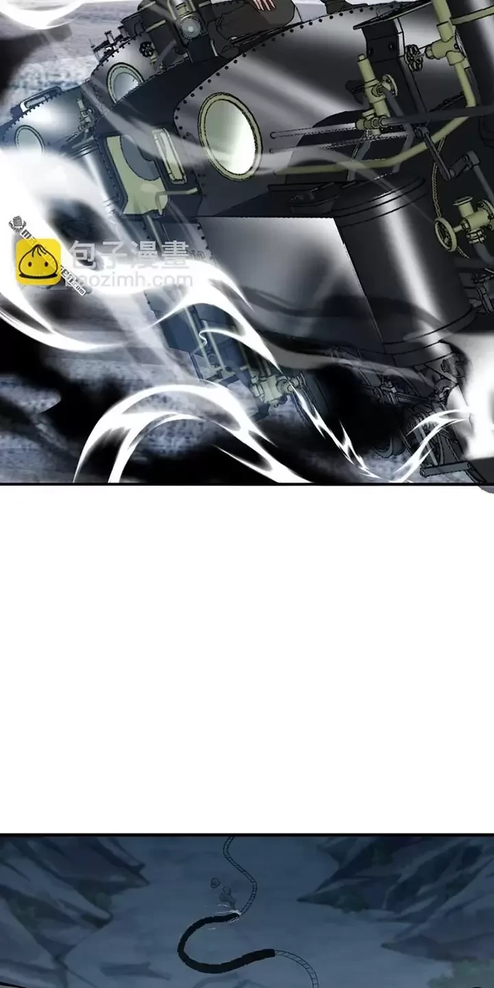 Đệ Nhất Danh Sách Chapter 382 - Trang 2