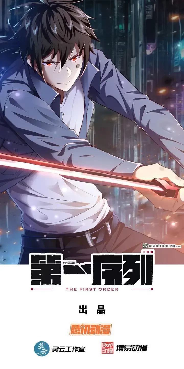 Đệ Nhất Danh Sách Chapter 384 - Trang 2