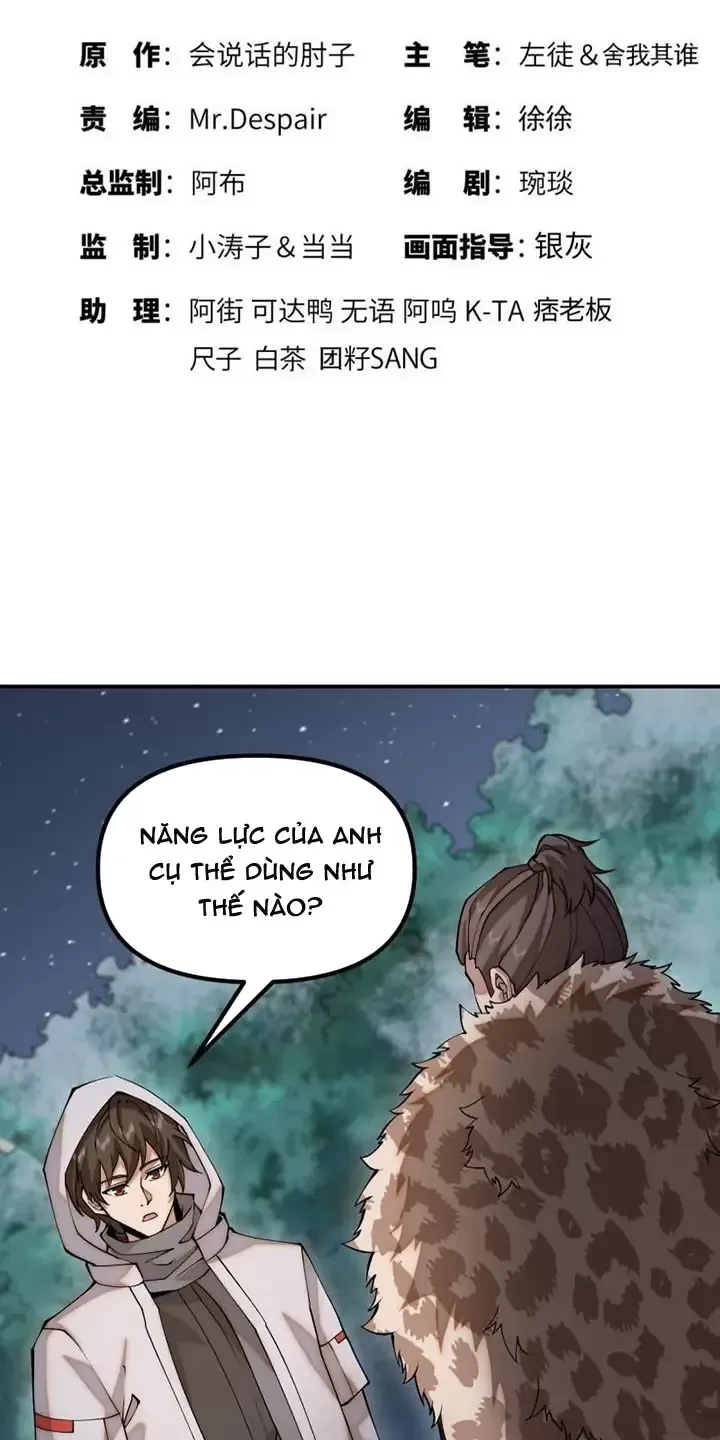 Đệ Nhất Danh Sách Chapter 384 - Trang 2
