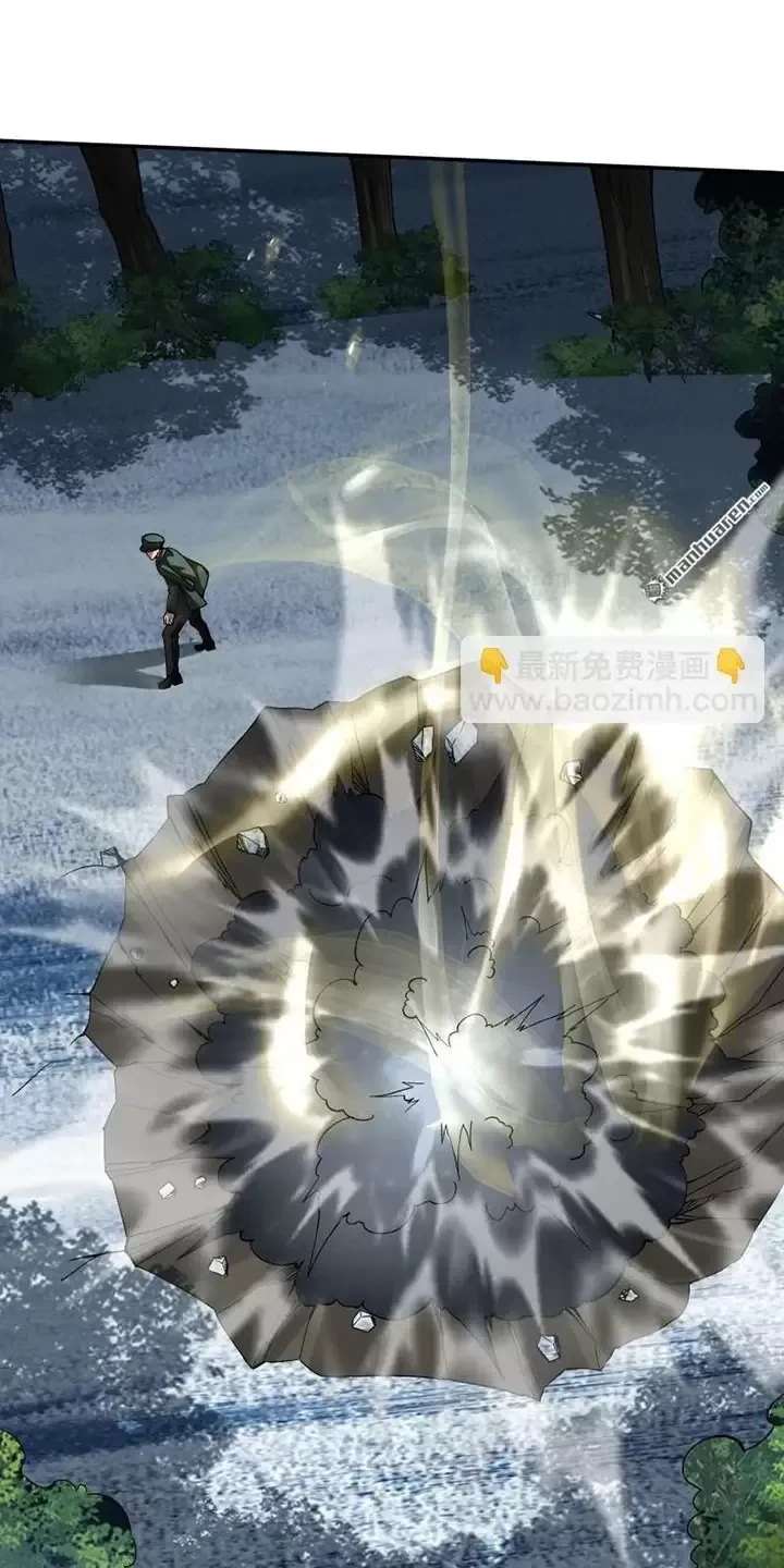 Đệ Nhất Danh Sách Chapter 384 - Trang 2