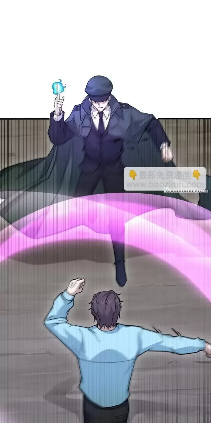 Đệ Nhất Danh Sách Chapter 384 - Trang 2