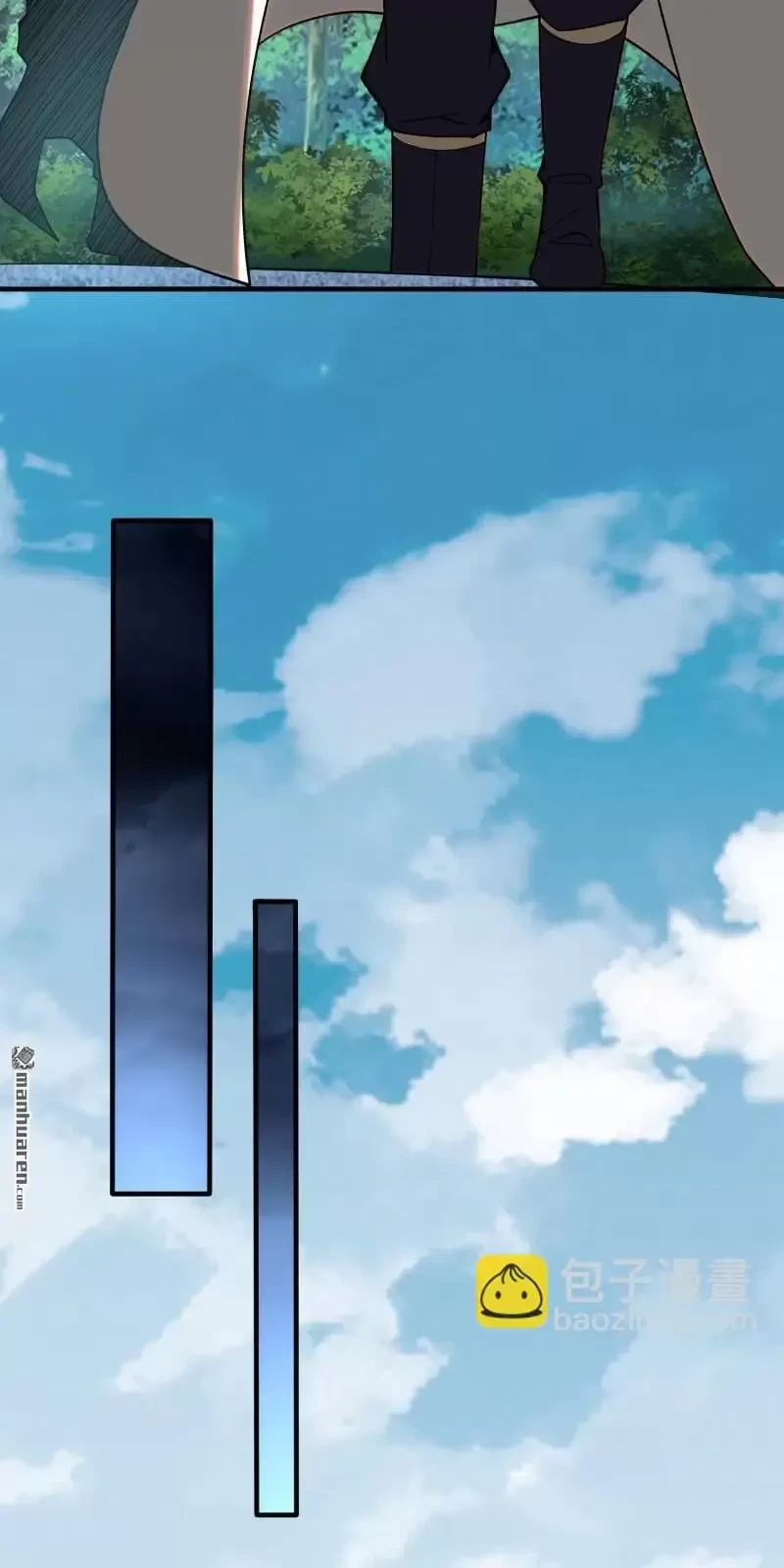 Đệ Nhất Danh Sách Chapter 385 - Trang 2