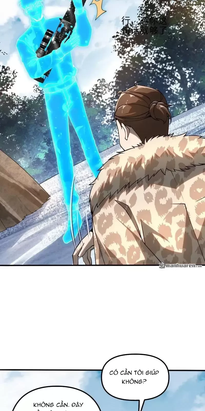 Đệ Nhất Danh Sách Chapter 385 - Trang 2