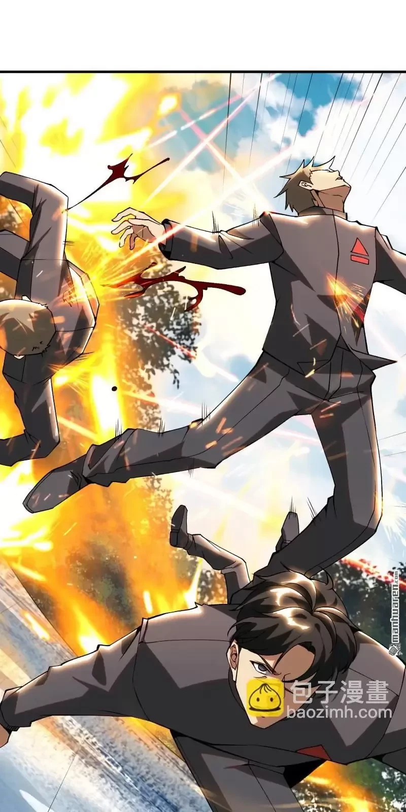 Đệ Nhất Danh Sách Chapter 385 - Trang 2