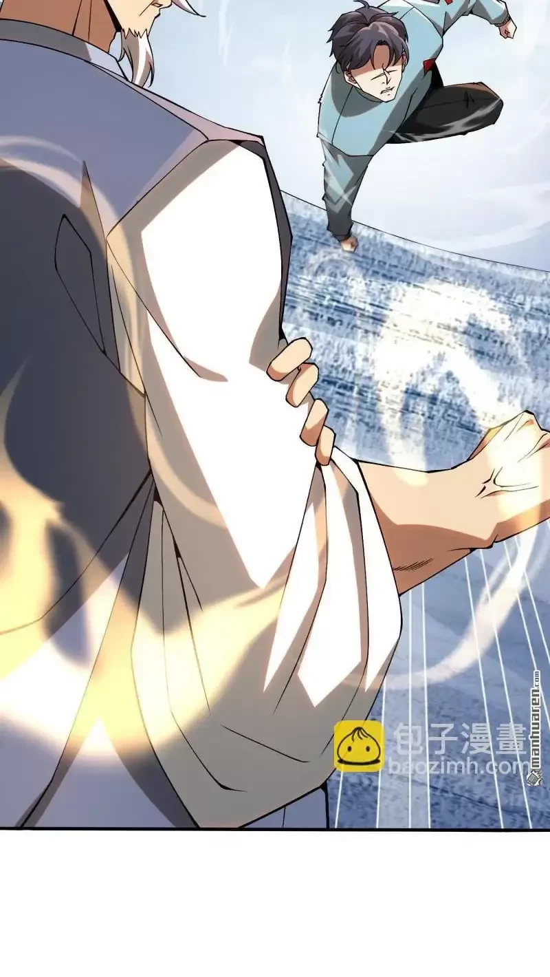 Đệ Nhất Danh Sách Chapter 385 - Trang 2