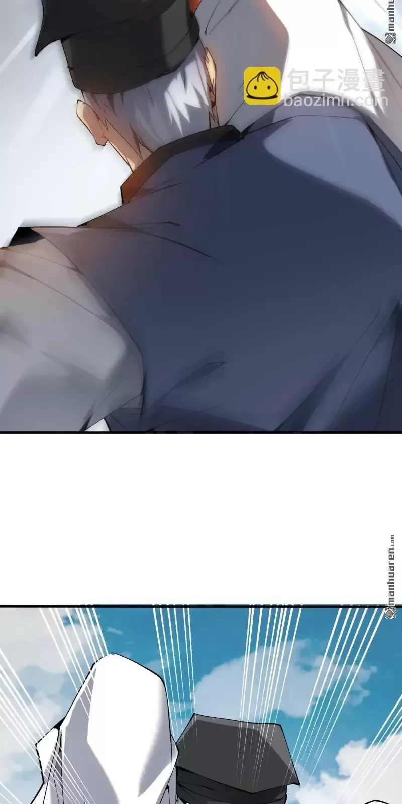 Đệ Nhất Danh Sách Chapter 385 - Trang 2