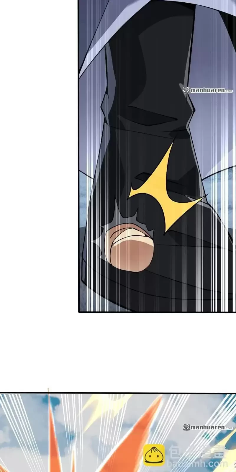 Đệ Nhất Danh Sách Chapter 385 - Trang 2