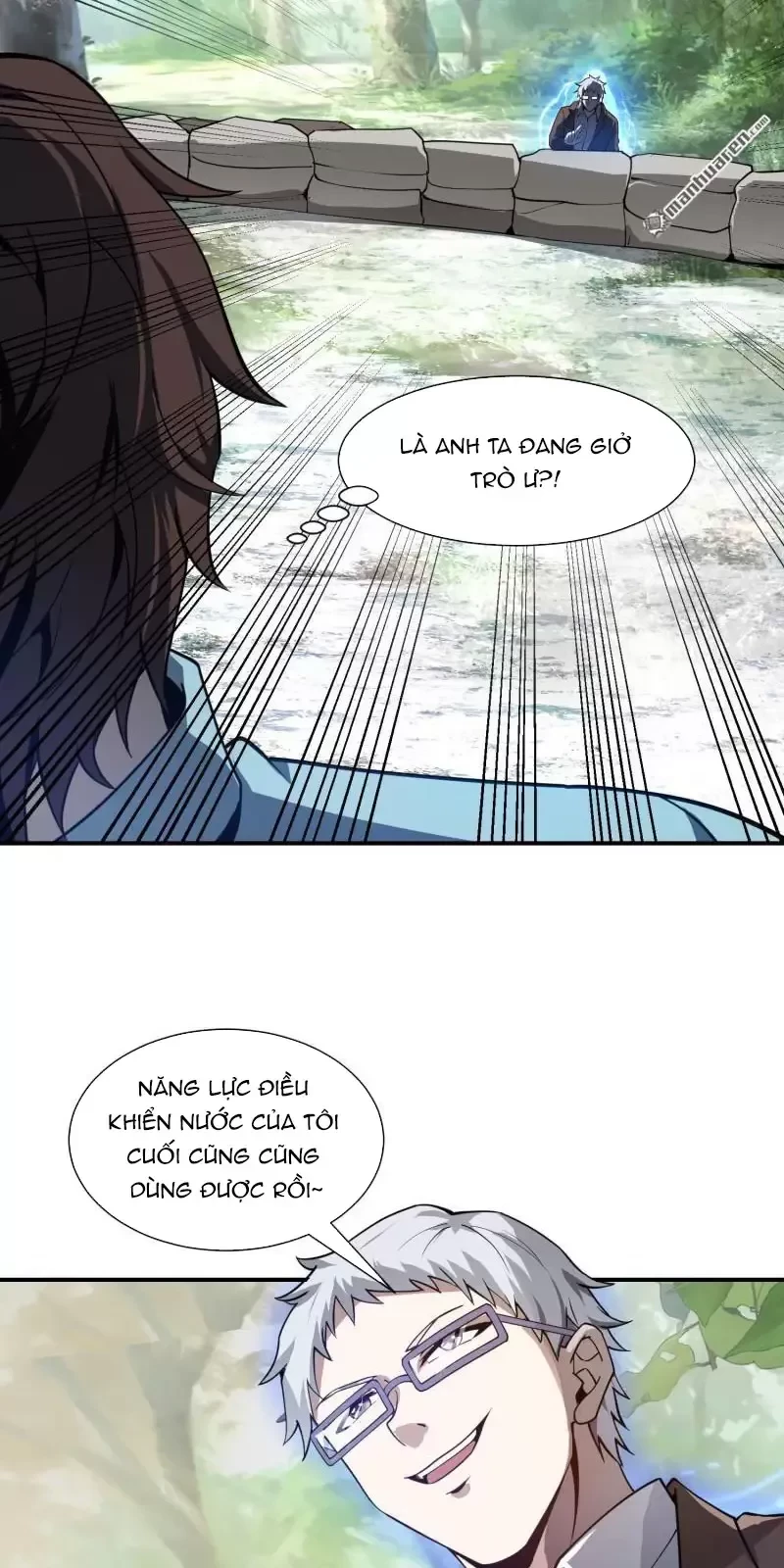 Đệ Nhất Danh Sách Chapter 385 - Trang 2