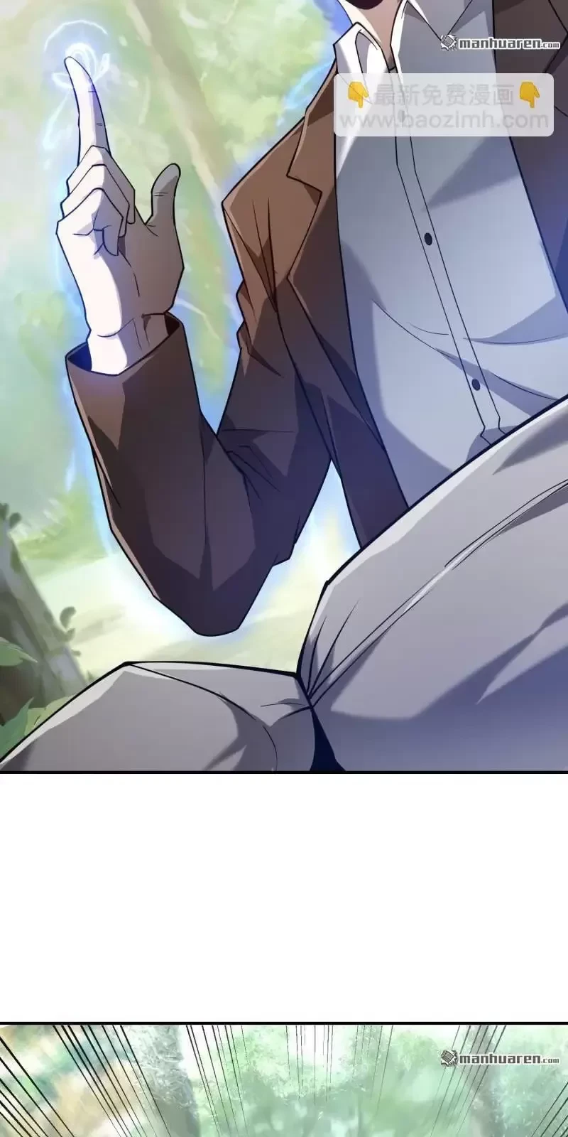 Đệ Nhất Danh Sách Chapter 385 - Trang 2