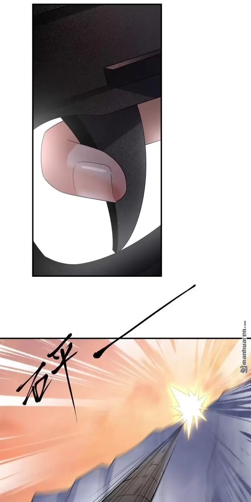 Đệ Nhất Danh Sách Chapter 386 - Trang 2