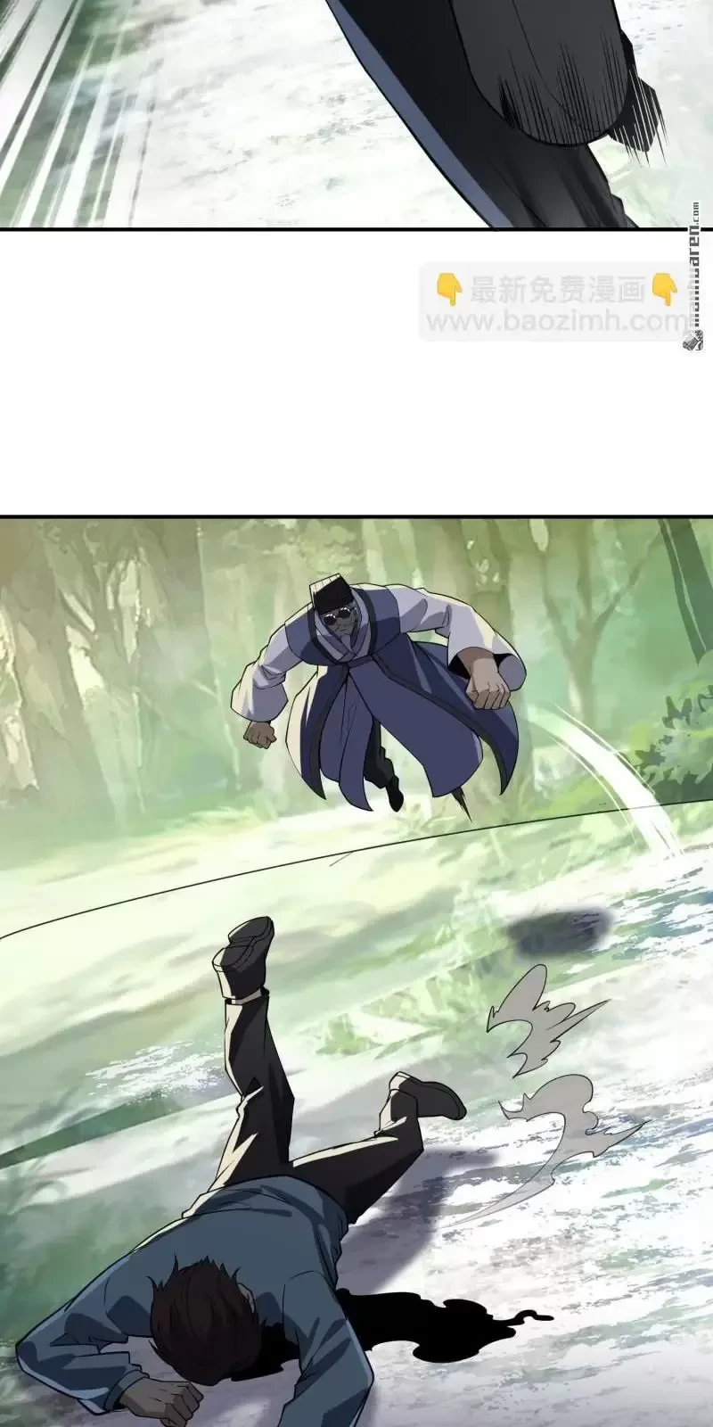 Đệ Nhất Danh Sách Chapter 386 - Trang 2