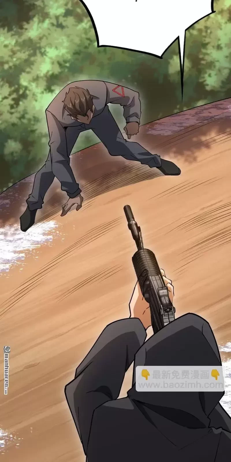 Đệ Nhất Danh Sách Chapter 386 - Trang 2