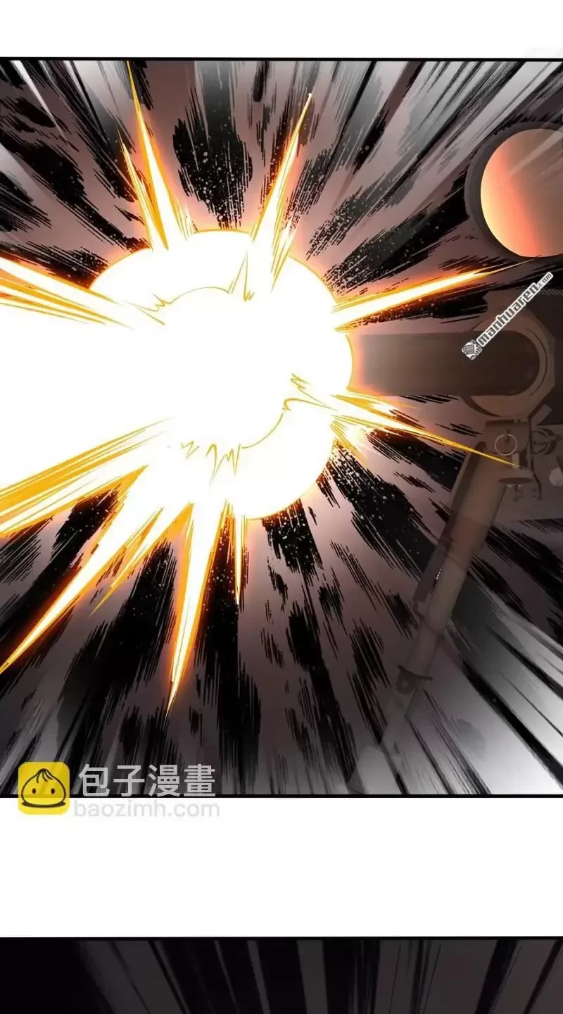 Đệ Nhất Danh Sách Chapter 387 - Trang 2