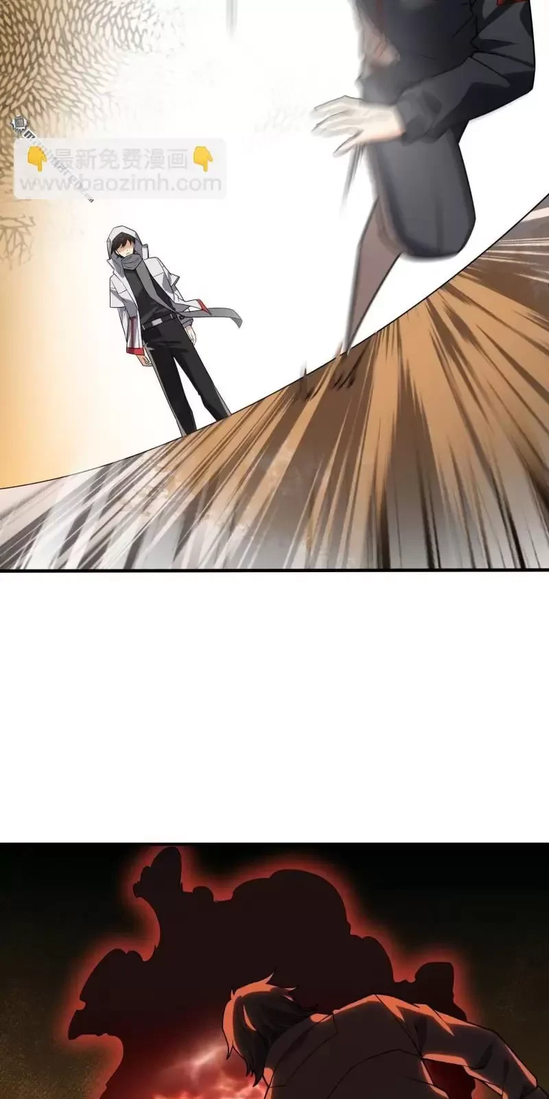 Đệ Nhất Danh Sách Chapter 387 - Trang 2