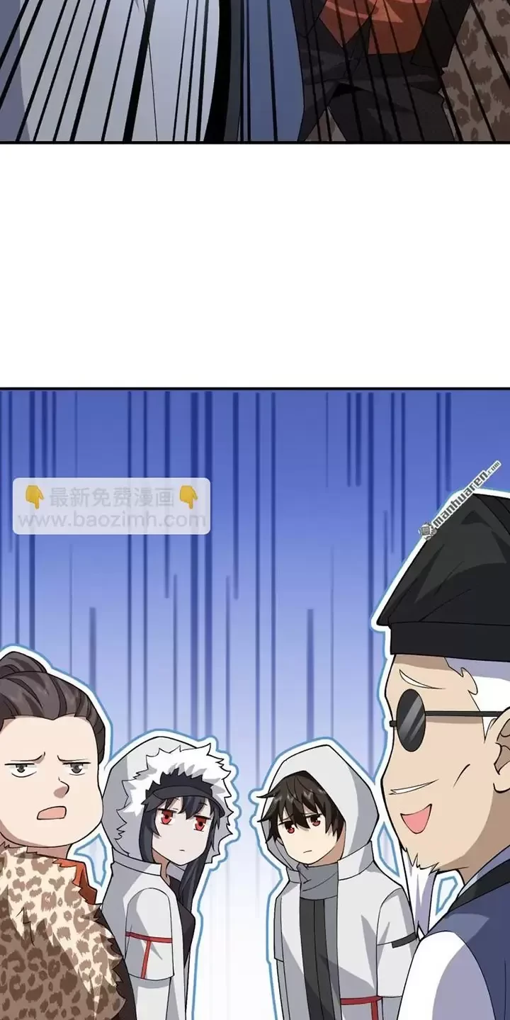 Đệ Nhất Danh Sách Chapter 388 - Trang 2