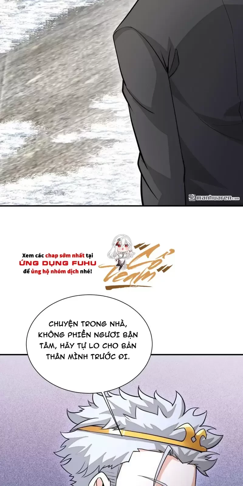 Đệ Nhất Danh Sách Chapter 390 - Trang 2