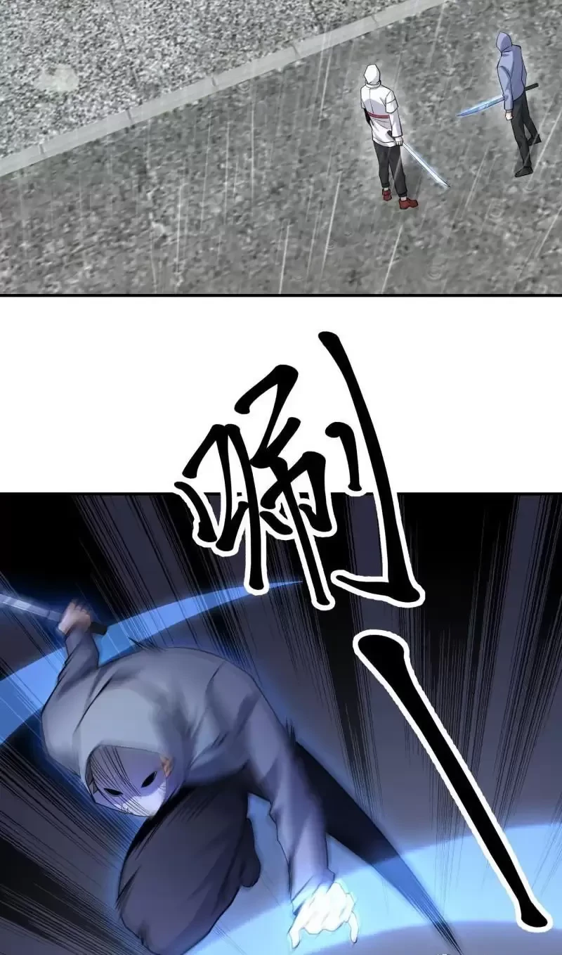 Đệ Nhất Danh Sách Chapter 390 - Trang 2