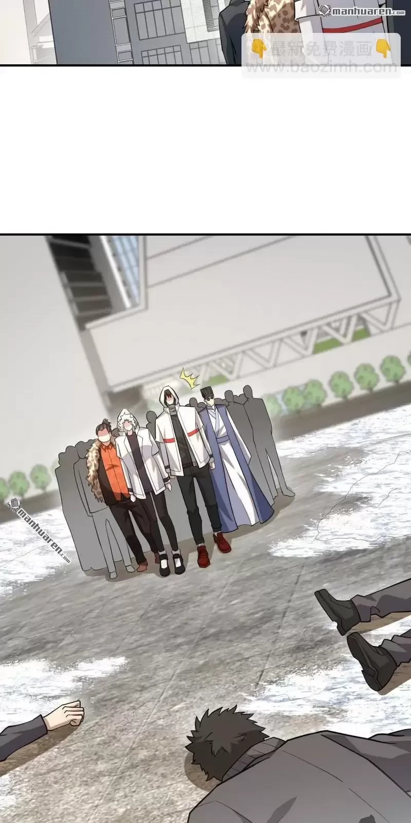 Đệ Nhất Danh Sách Chapter 390 - Trang 2